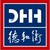 北京德和衡律师事务所 Beijing DHH Law Firm logo