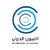 Logo de مستشفى العيون الدولي - Al Oyoun Al Dawli Hospital