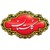 Golestan Co logo