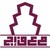 Logotipo de Ecole Supérieure d'Hôtellerie et de Restauration d'Alger - ESHRA