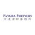 Fangda Partners logo