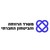 Ministry of Welfare and Social Security, Israel logo