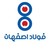 Esfahan Steel Co logo