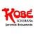 Kobe Japanese Steakhouse logo
