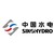 SINOHYDRO CORPORATION LIMITED - SUCURSAL BOLIVIA logo