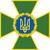 Державна прикордонна служба України logo