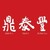 Din Tai Fung UK logo