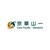 Core Pacific - Yamaichi International (H.K.) Ltd. logo