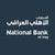 National Bank of Iraq logo