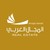 Almajal alarabi المجال العربي logo