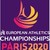 Paris Athlé 2020 - Comité d'organisation des championnats d'Europe d'athlétisme logo