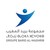 Poste Maroc (Barid Al Maghrib) logo