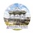 Princess Pavilion logo