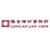Longan Law Firm logo