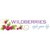 Wildberries LLC logo