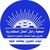 Alexandria Business Association- SME Project) logo