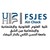 Faculté des Sciences Juridiques, Economiques et Sociales -Casablanca logo