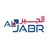 Logo di Ecole Al Jabr