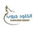 Elkhlood Group logo