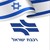 Israel Railways Ltd. logo