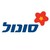 Logo di Sonol - סונול