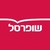 Shufersal logo