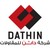 DATHIN Contracting | داثن للمقاولات logo