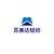 SUMEC TEXTILE & LIGHT INDUSTRY CO., LTD logo
