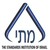 מכון התקנים הישראלי - The Standards Institution of Israel logo