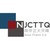 南京正大天晴制药有限公司 logo