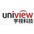 浙江宇视科技有限公司 logo