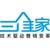 广东三维家信息科技有限公司 logo
