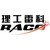 北京理工雷科电子信息技术有限公司 logo
