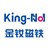 Shanghai King-Nd Magnet Co., Ltd. logo