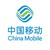 中移全通系统集成有限公司 logo