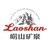 Laoshan logo