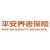 平安养老保险股份有限公司 logo