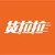 货拉拉 logo