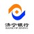 Logo de Bank of Jining
