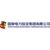 State Power Investment Corporation logo