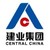 建业住宅集团（中国）有限公司 logo