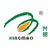 ZHUCHENG XINGMAO CORN DEVELOPING CO.,LTD logo