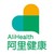 Logo di 阿里健康