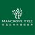 Mangrove Tree Qingdao logo