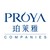 Proya Cosmetics logo