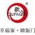 江山欧派门业股份有限公司 logo
