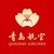 Qingdao Airlines logo