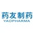 YaoPharma Co., Ltd. logo