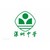 Shenzhen Middle School logo