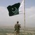 Pakistan Army logo